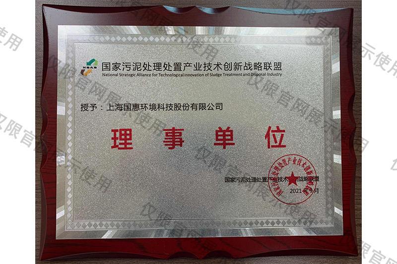 710公海-迎接您来到公海