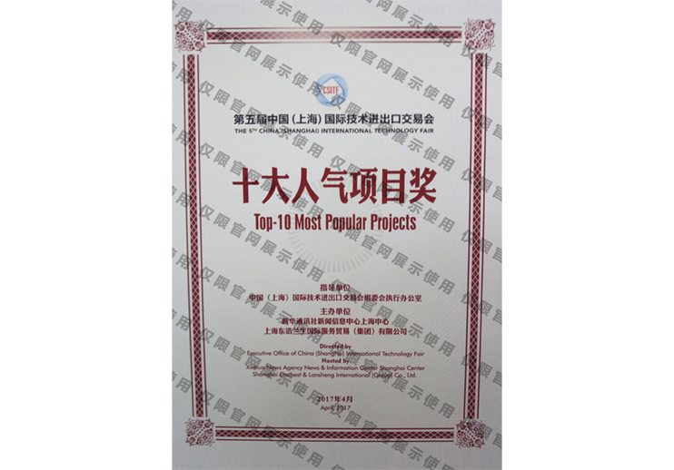 710公海-迎接您来到公海