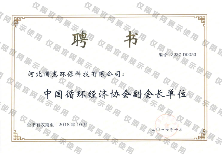 710公海-迎接您来到公海