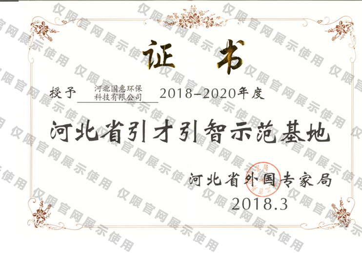 710公海-迎接您来到公海