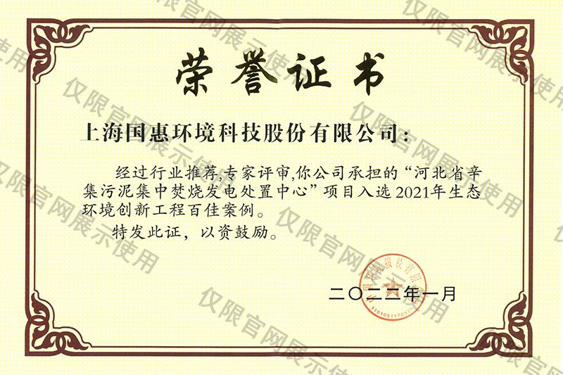 710公海-迎接您来到公海