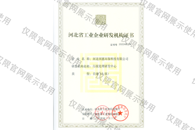 710公海-迎接您来到公海