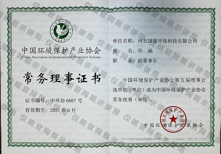 710公海-迎接您来到公海