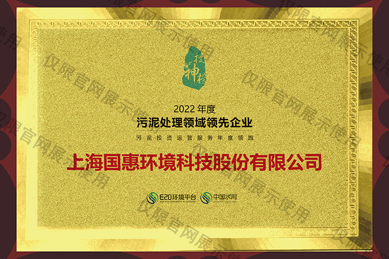 710公海-迎接您来到公海