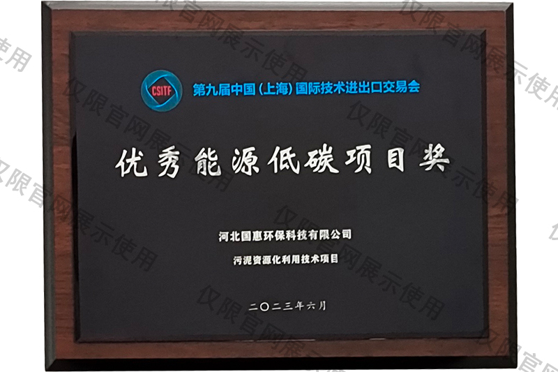 710公海-迎接您来到公海