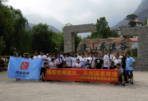 710公海-迎接您来到公海