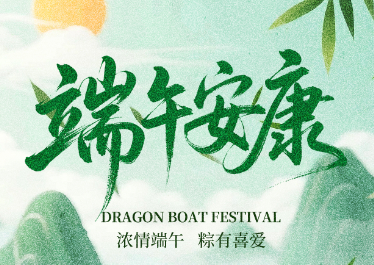 710����������ף���˶��簲����