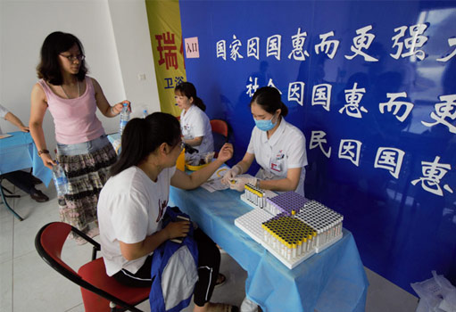 710公海-迎接您来到公海