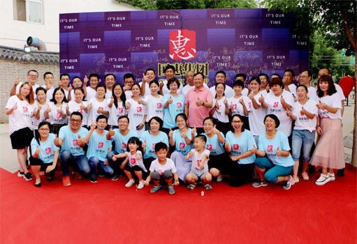 710公海-迎接您来到公海