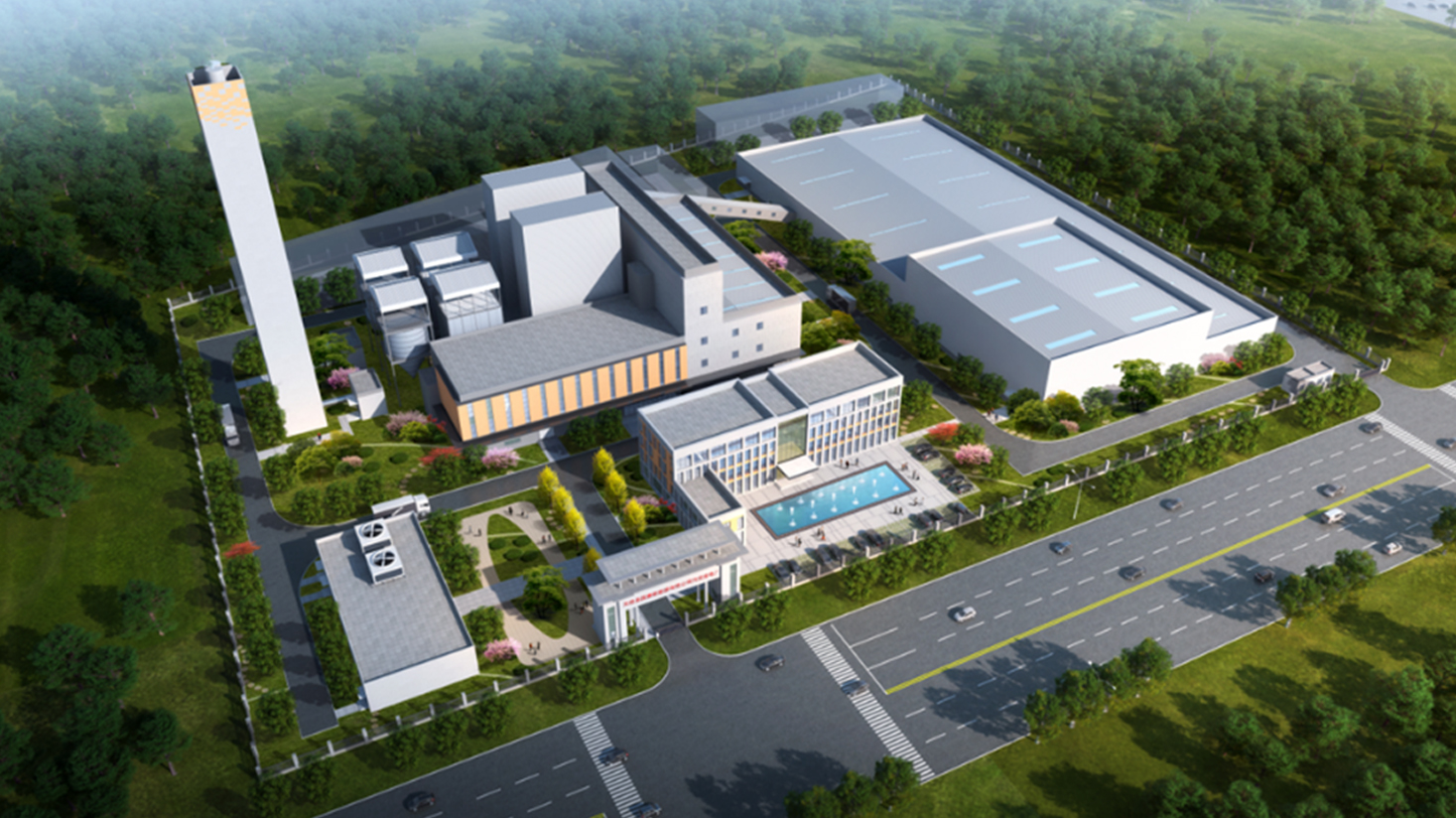 河北省无极县710公海新能源有限公司污泥点火发电项目