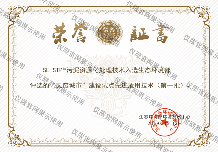 710公海-迎接您来到公海